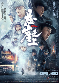 timi1tv天美传媒app在线观看
